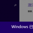 17500乐彩官网首页