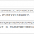118论坛为什么打不开